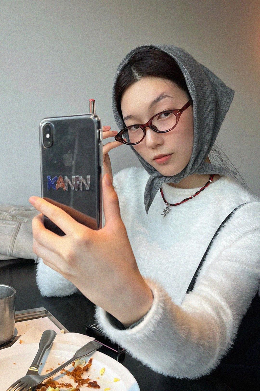 kanin phone case