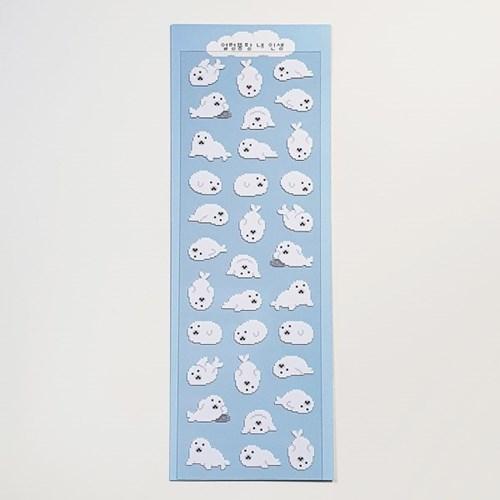 얼렁뚱땅 내 인생