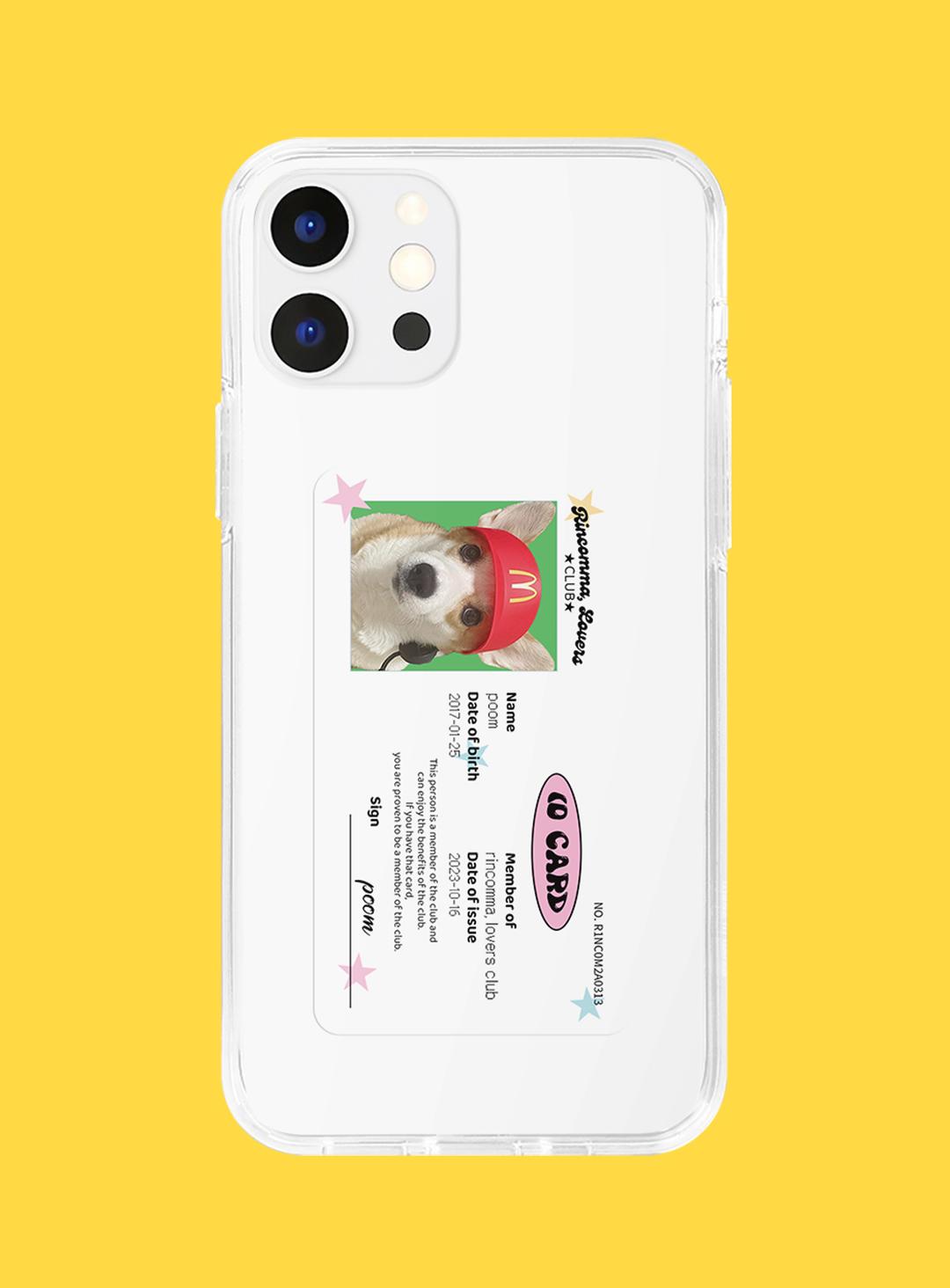 [custom] ID card phone case