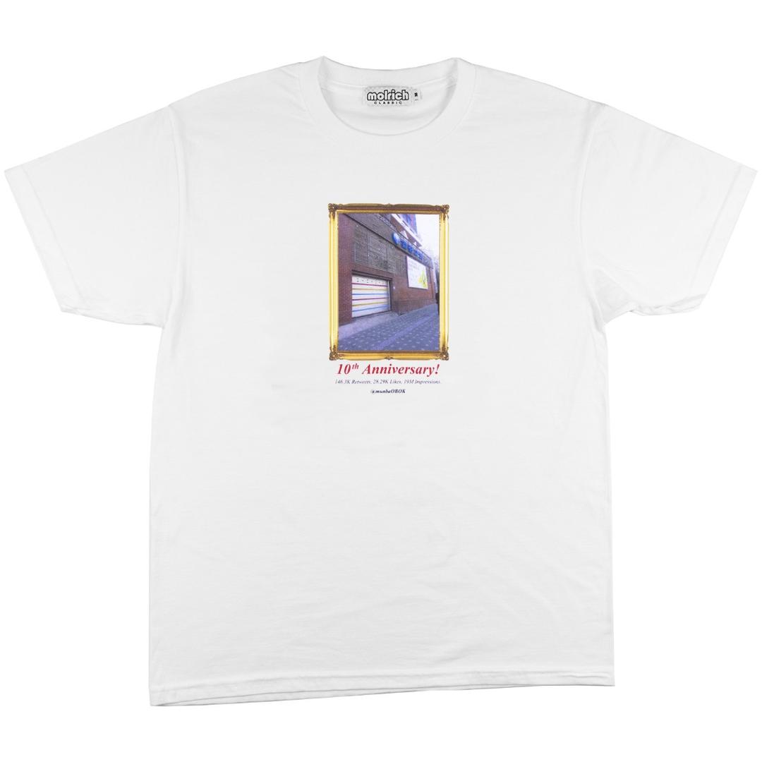 열림교회닫힘 10주년 tee (white)