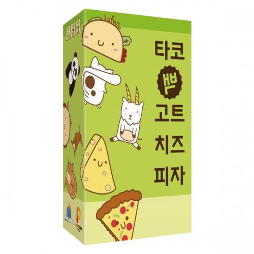 [팝콘게임즈] 타코백(연두)