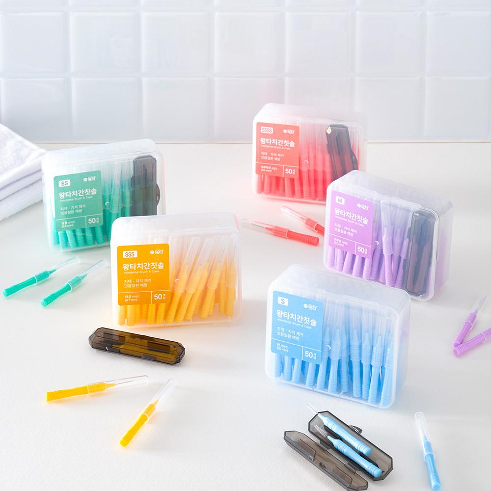 [2개부터 할인] 이 맛대로 골라 쓰는 왕타 치간칫솔