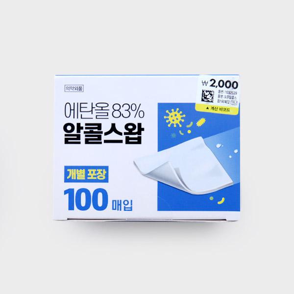 오죤 알콜스왑 100매입