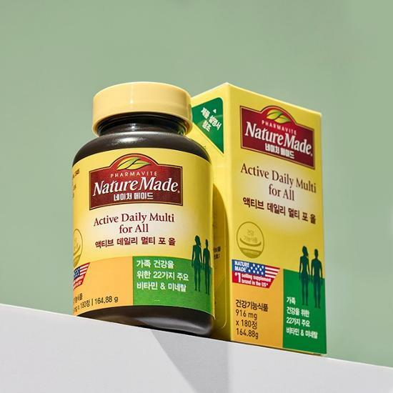 네이처메이드 액티브 데일리 멀티 포 올 180정 (3개월분)