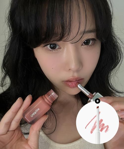 [모찌마켓] NEW 언씬 벌룬 틴트 9종 택2