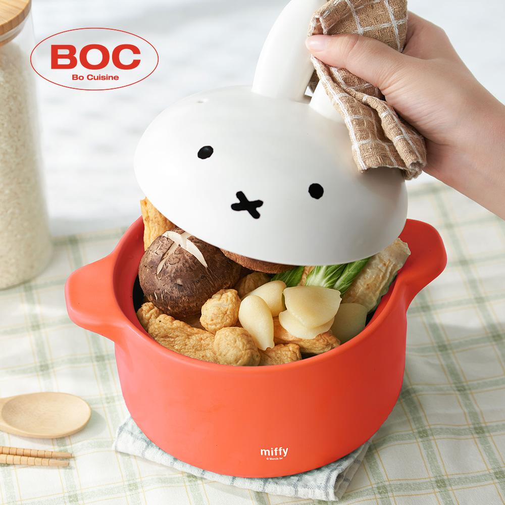 [보프렌즈] 미피 도자기 무균열 내열냄비 뚝배기