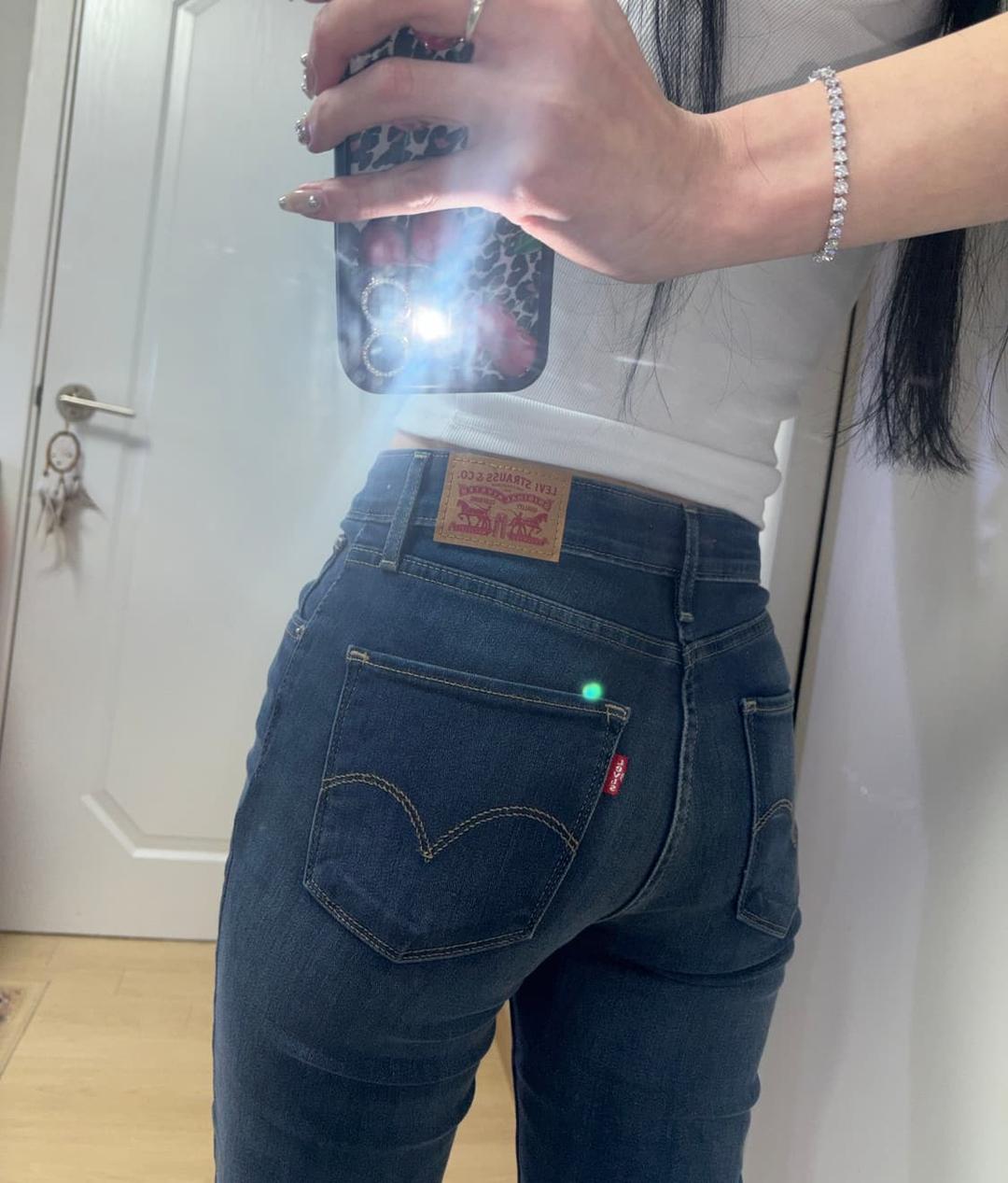 거의새것)리바이스 하이웨스트 진 | 후루츠패밀리