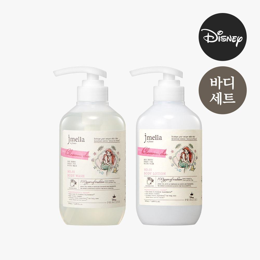 [NEW] 디즈니 바디 SET (바디 워시+로션)