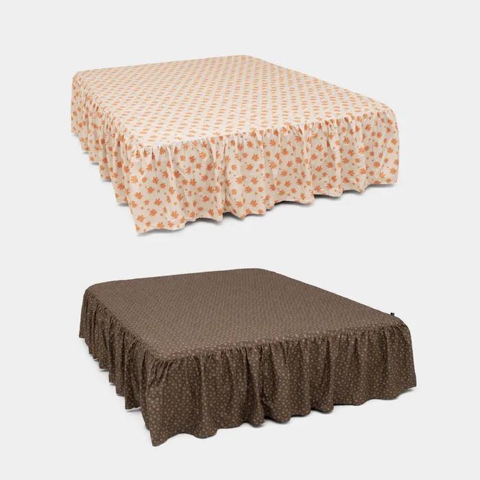 논더스트 메이플 알러지케어 베드스커트 2colors