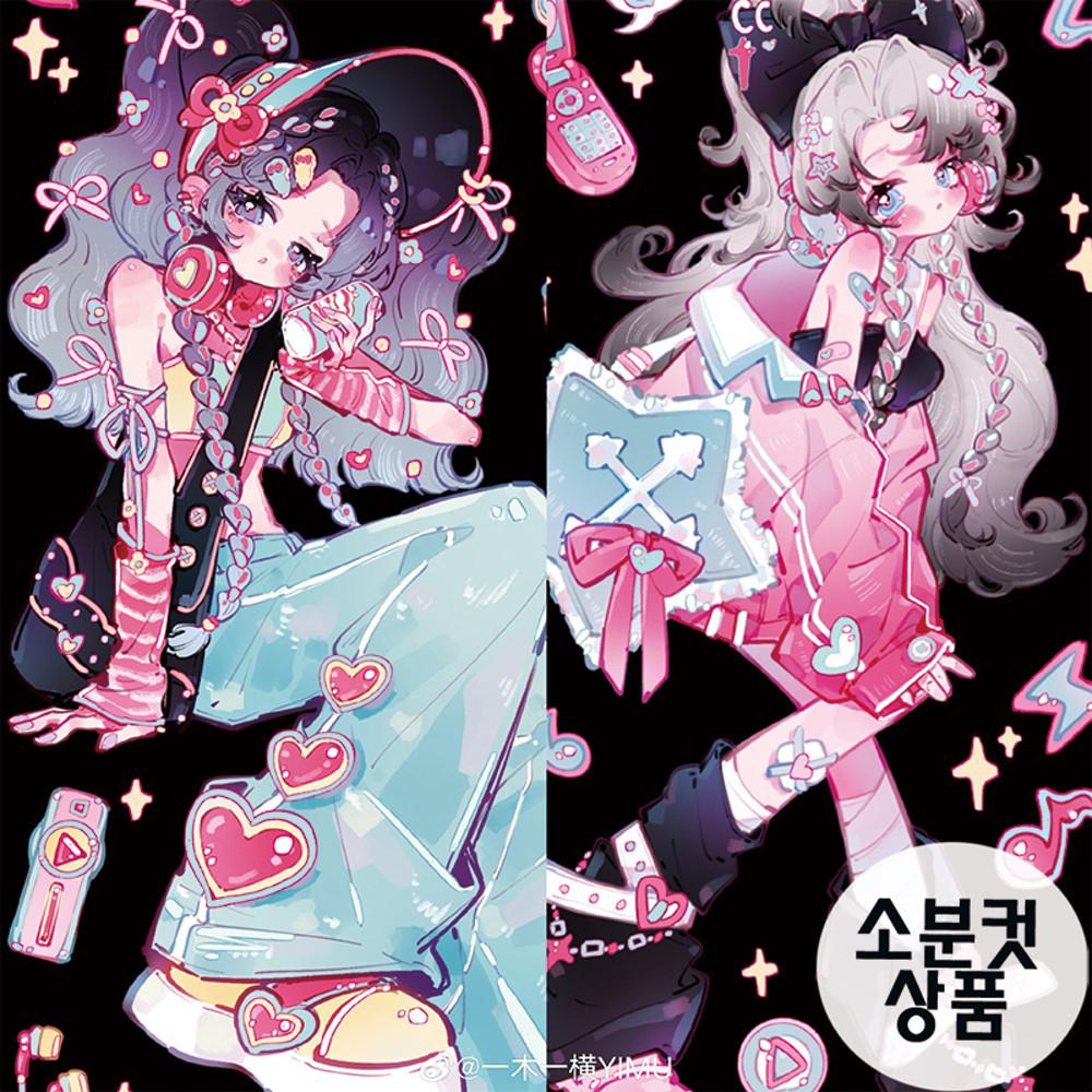 YIMU y2k 소녀 마스킹테이프 투명 자개빛 PET 소분컷6.5m x 100cm