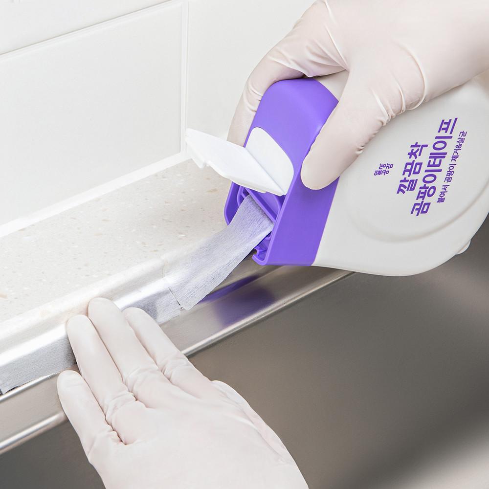 일상공감 깔끔착 곰팡이테이프 2세트 욕실 창틀 곰팡이 제거 실리콘 테이프