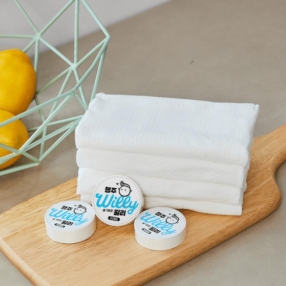 [살림톡X윌리빌리] 최저가 공동구매