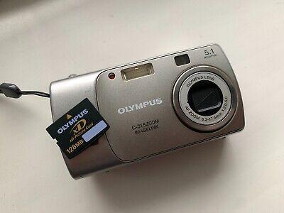 올림푸스 C-315 줌 5.1메가픽셀 컴팩트 디지털 카메라 실버 + 플래시 카드 128메가바이트