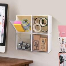 The 해피앤 접착식 뚜껑형 미니 수납박스