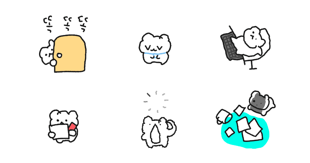 곰식이 출근완.