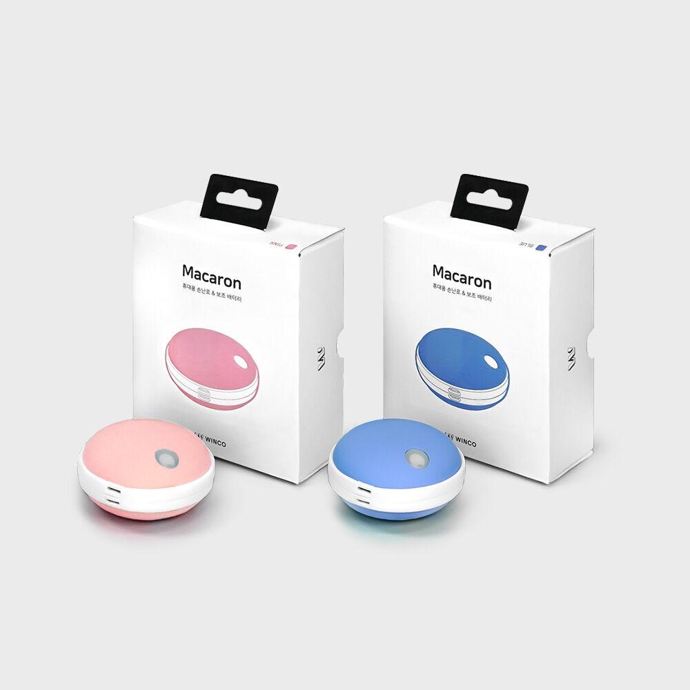 마카롱 충전식 손난로 보조배터리