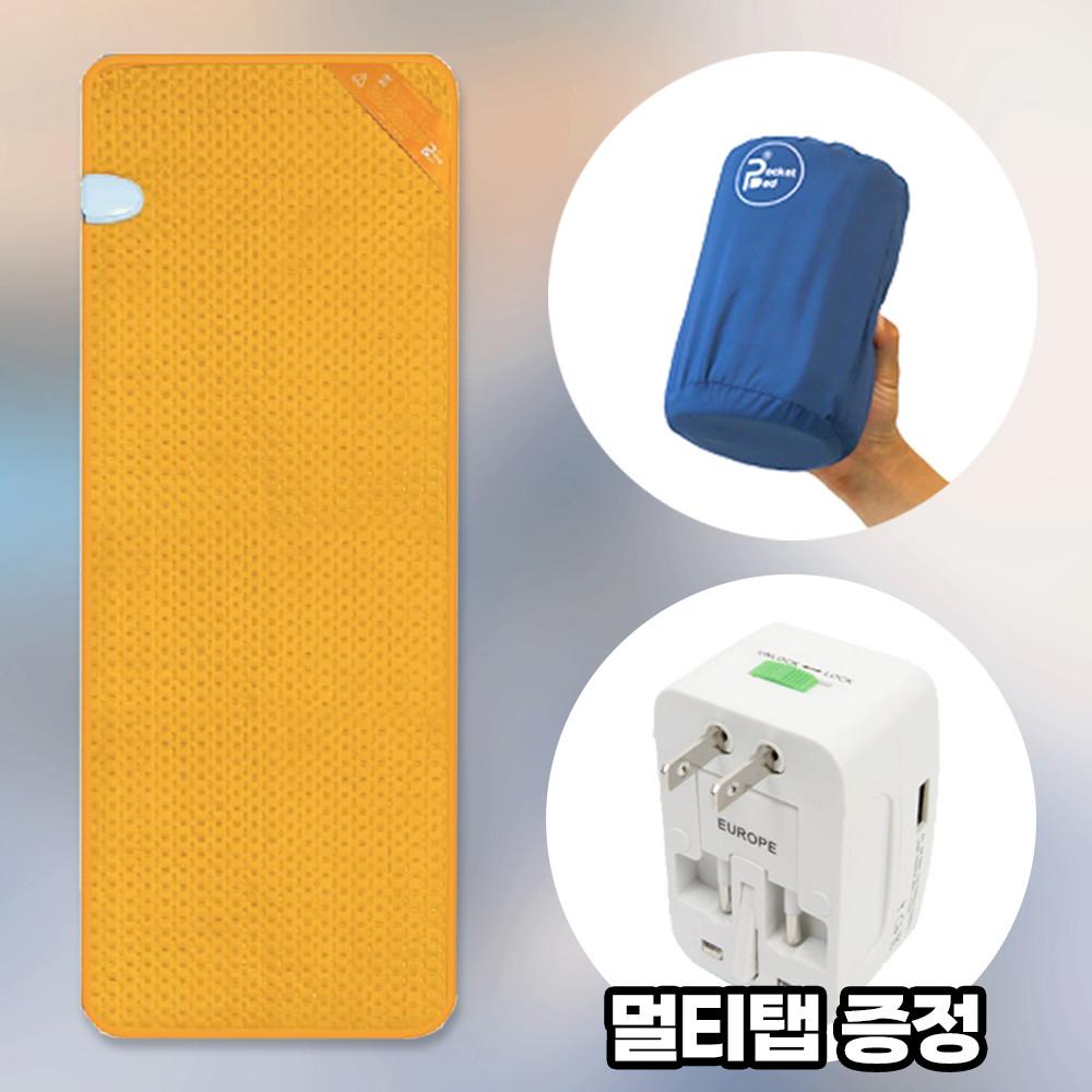 캠핑 전기장판 1인용 전기요 침대 여행용 전기매트 기본 미니