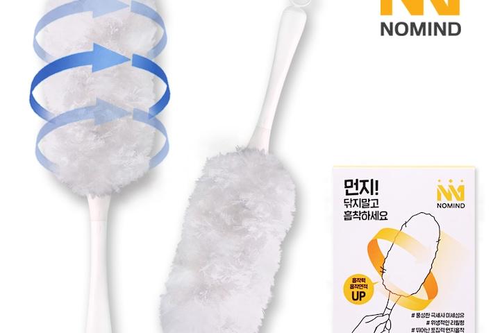 먼지우개 360도 먼지떨이개 B(핸들1개/리필25개/포켓1개)