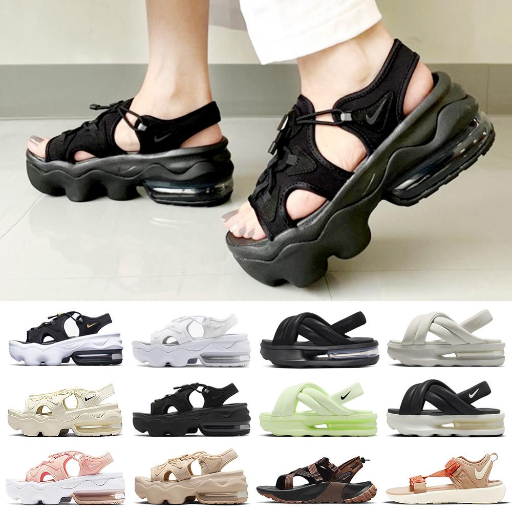 국내매장판 나이키 우먼스 코코 샌들 에어맥스 통굽 키높이 아일라 캐년 오네온타 여름