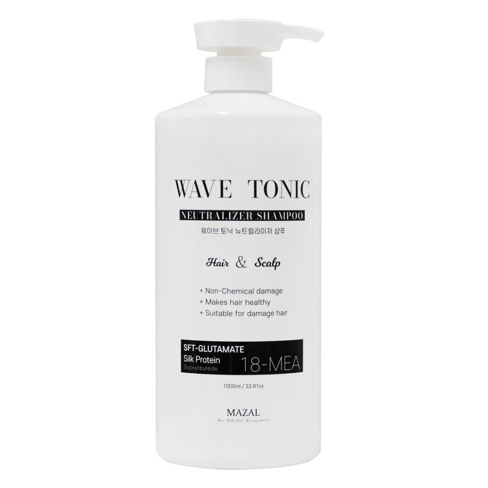 마잘 웨이브토닉 중화 샴푸 약산성 미용실 샴푸 대용량 1000ml 머릿결 개선