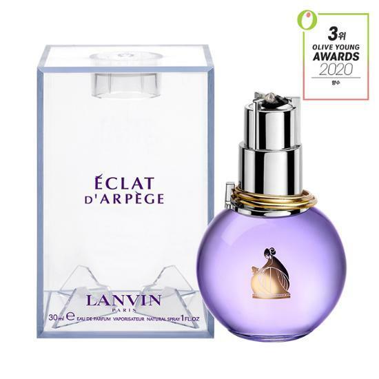 랑방 에끌라드 아르페쥬 EDP 30ml