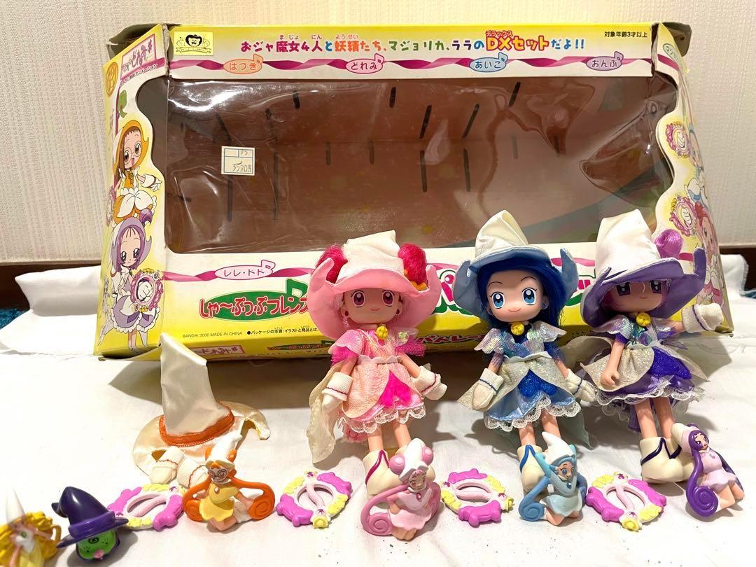 ロイヤルパトレーヌセット おジャ魔女 どれみ