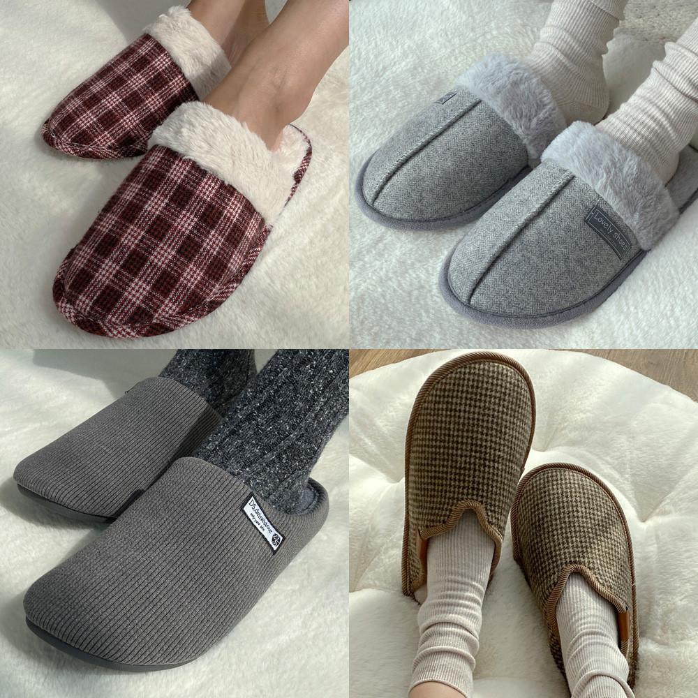 한스갤러리 따뜻한 겨울 실내화 사무실 거실 방한 털 실내화