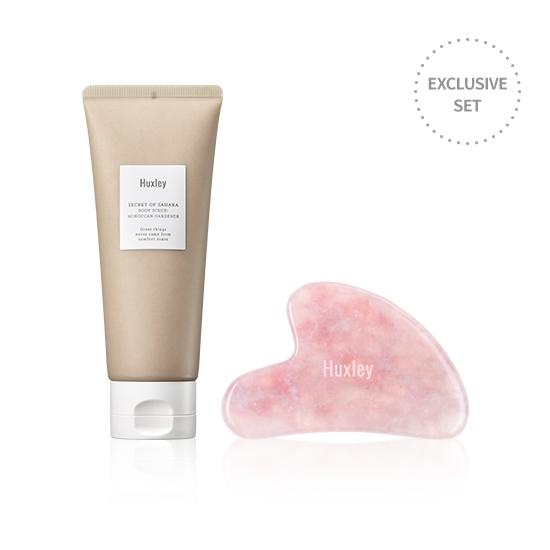 바디 스크럽 모로칸 가드너