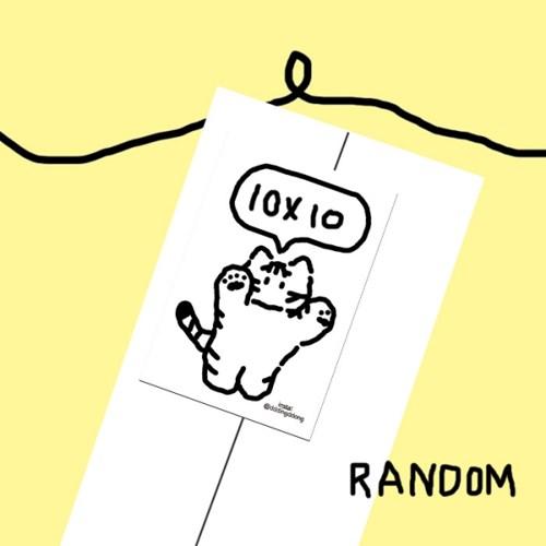 [단독구성] 띵똥 씰스티커 랜덤팩
