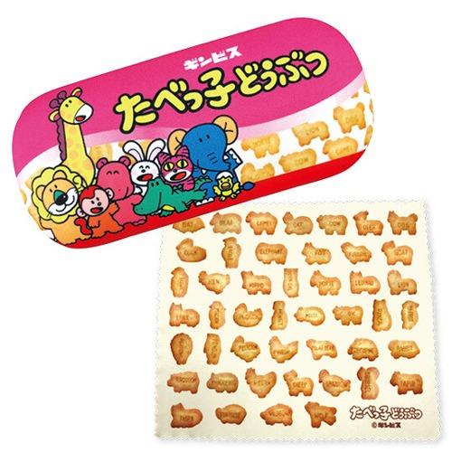 긴비스 타벳코 동물 안경케이스 타베코 안경케이스