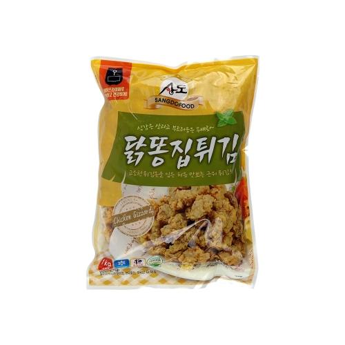상도 닭똥집 튀김 1kg