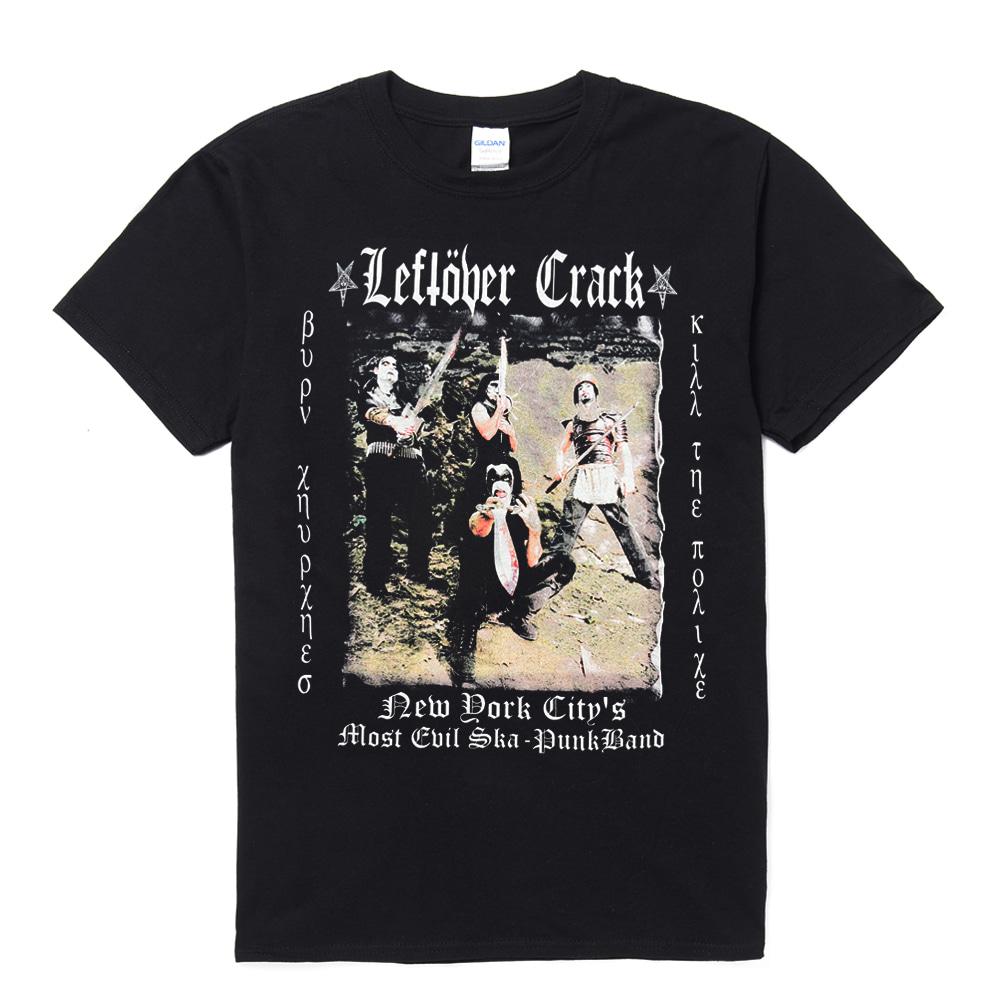 PHD / Leftover Crack