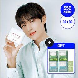 SSG 스페셜 메디힐 피토엔자임 각질 패드 본품 90매+리필 90매 (총 180매)