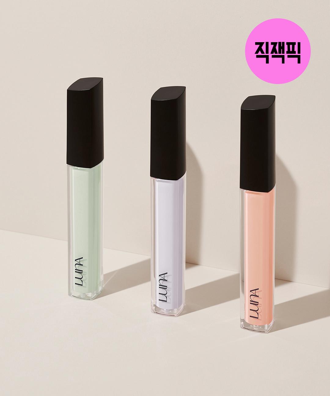루나 [직잭픽] 롱래스팅 코렉터