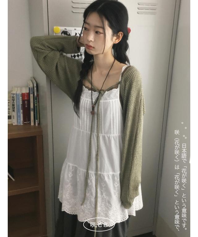 사키 포닝 리본 와플 볼레로