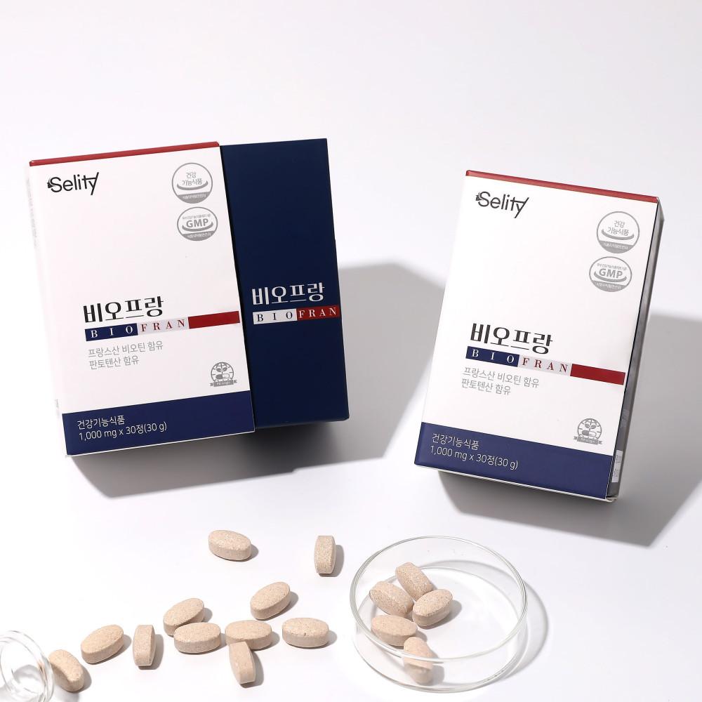 [셀리티]비오프랑 식약처 인정 비오틴 판토텐산 맥주효모 건강기능식품