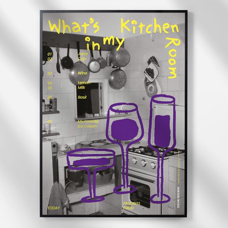 [10/13까지 액자 무료증정] Dawn to Dawn - 인테리어포스터 대형 빈티지 액자 집들이선물 홈카페