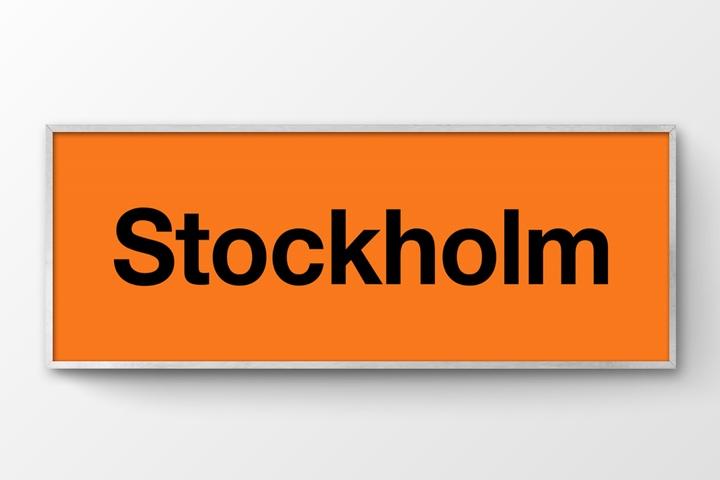 홈카페 인테리어 액자 Stockholm