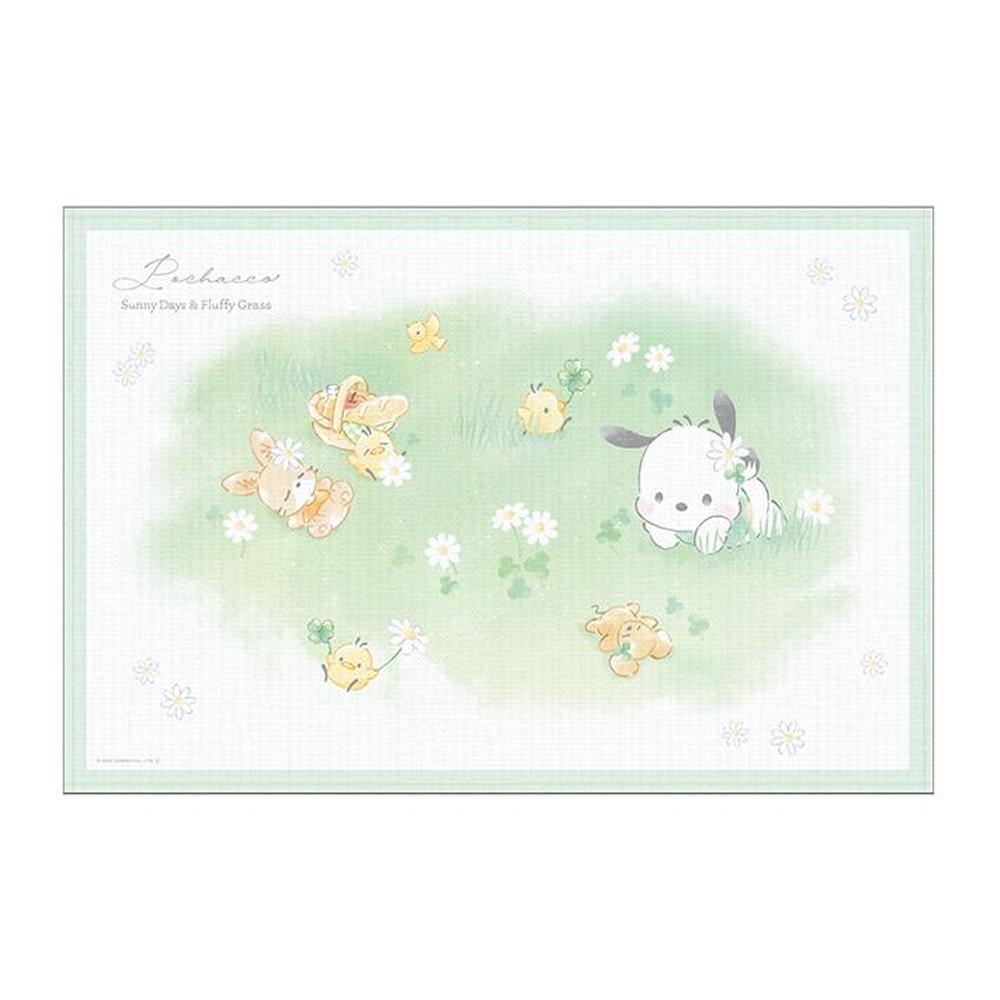 포차코 돗자리 1~2인용 소풍 피크닉 휴대용 시나모롤 마이멜로디