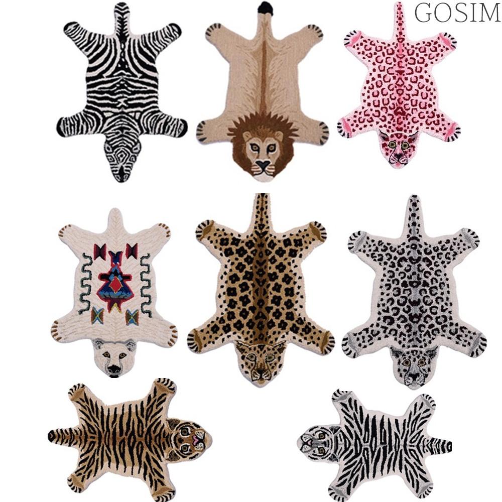 인도 수제카펫 동물 호랑이 곰 표범 사자 대형거실카펫