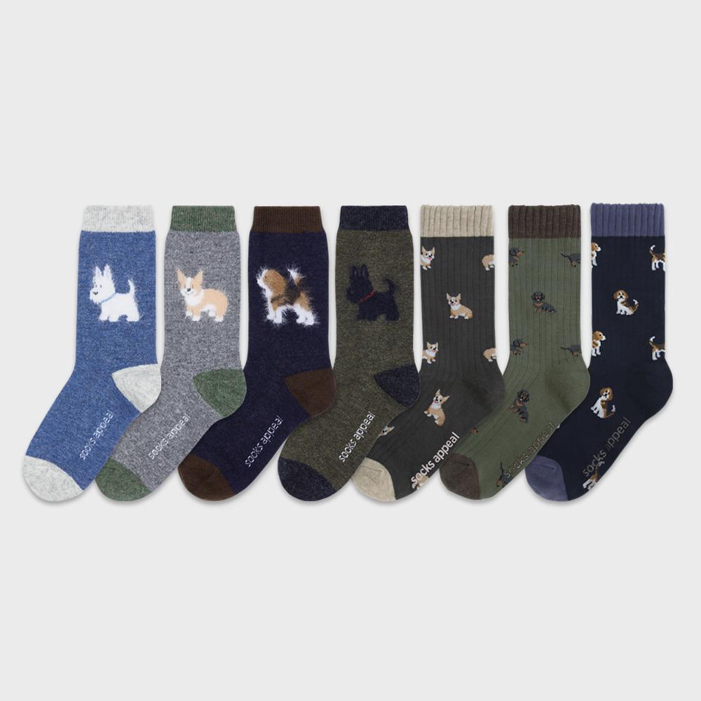 love dog 2pack SET