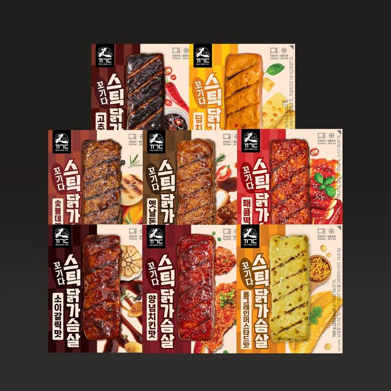 꼬기다 스틱 닭가슴살 맛보기 세트 (8개입/24개입)
