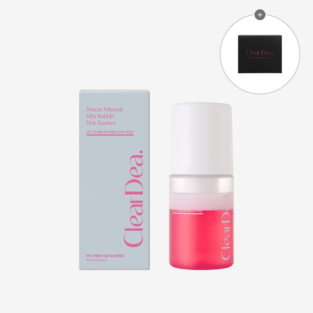 뮤신 미네랄 비타 버블 퍼스트 에센스