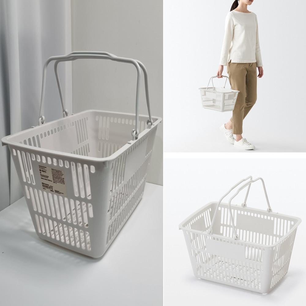 무인양품 다용도 바구니 손잡이형 소형 멀티바스켓 장바구니