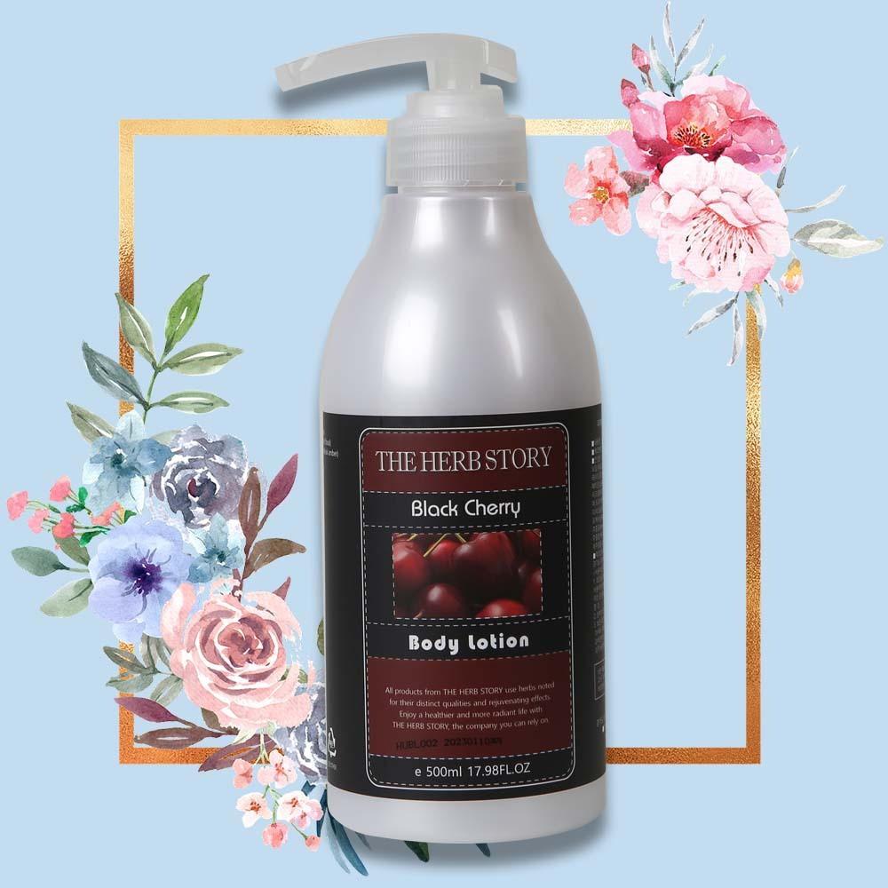더허브스토리 보습 바디로션 블랙체리 500ml