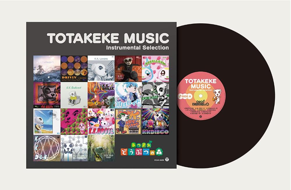 모여라 동물의 숲 LP 모동숲 토타케케 Totakeke 완전한정생산반 엘피판