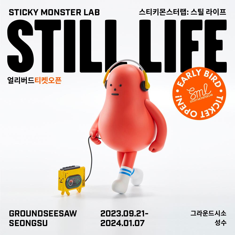 [얼리버드] 스티키몬스터랩: 스틸 라이프
