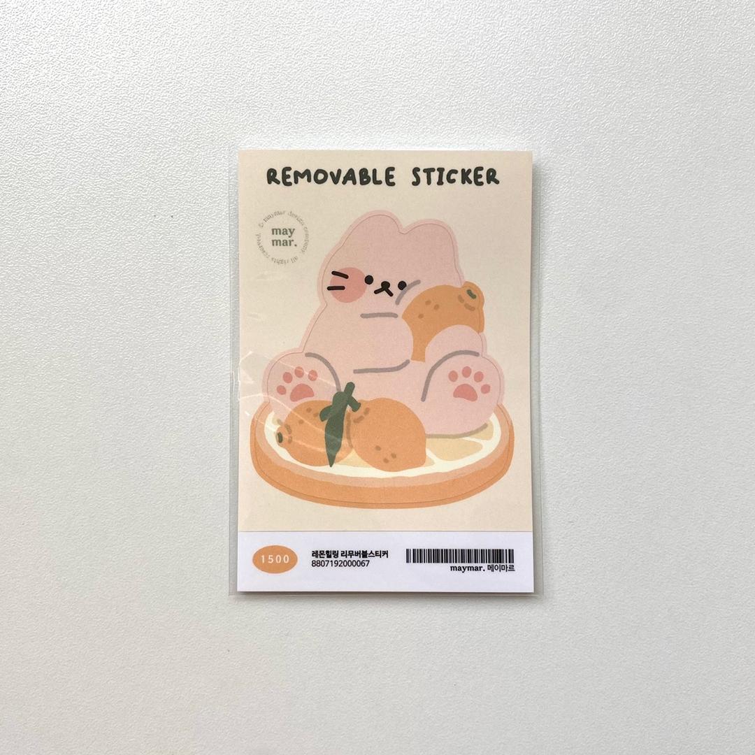 [메이마르] 레몬힐링 리무버블 스티커