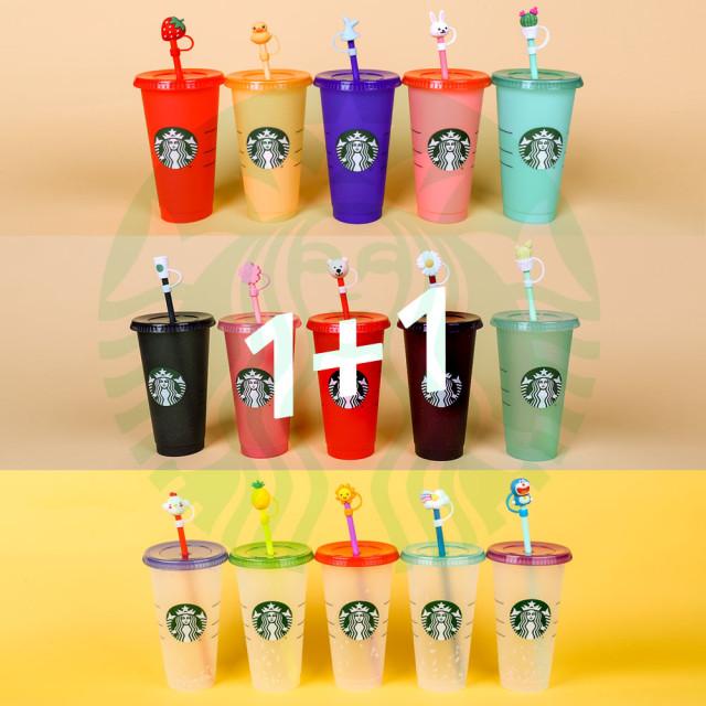 1+1 2021 스타벅스 리유저블 모음 X 귀여운 빨대마개 콜라보 세트 빨대 콜드컵 710ml