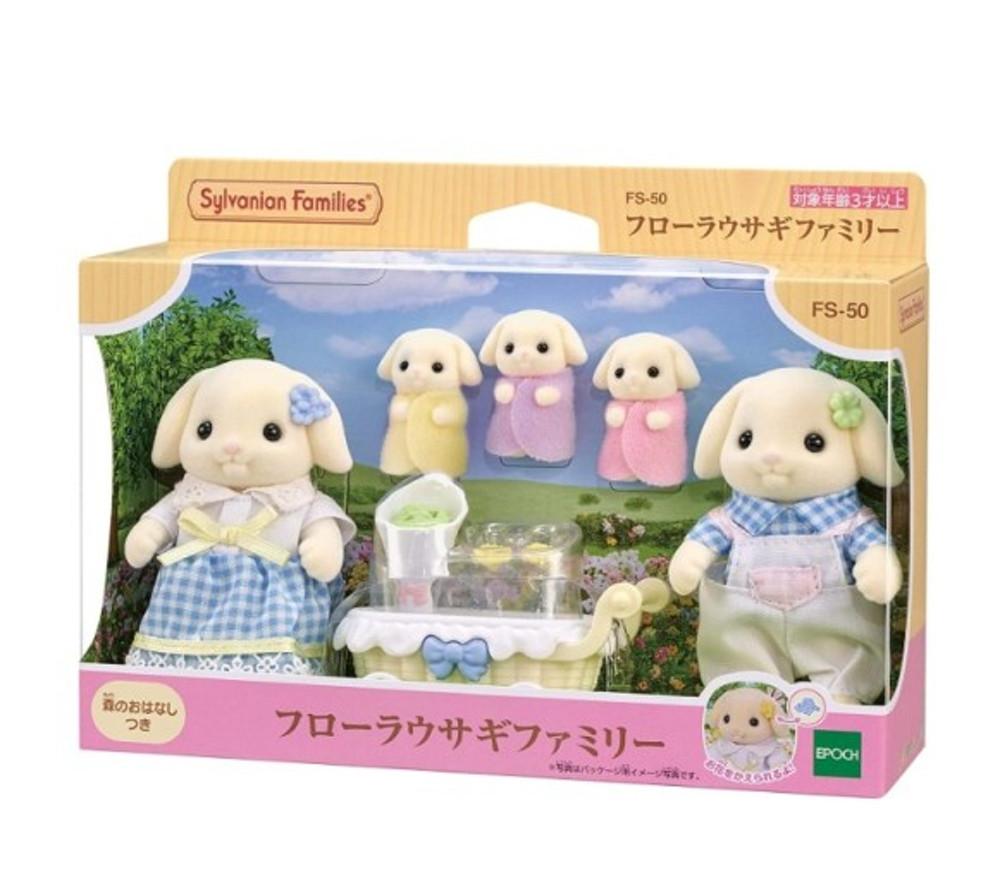 Sylvanian 실바니안 패밀리 플로라 래빗 롭이어 토끼 가족 인형 피규어 FS-50